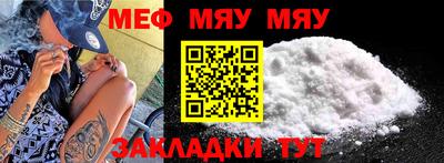 кокаин VHQ Отрадное