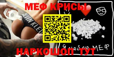 сатива Павлово