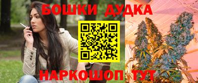 винт Краснознаменск