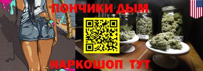 винт Краснознаменск