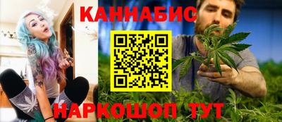 кристаллы Краснокаменск