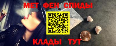винт Краснознаменск